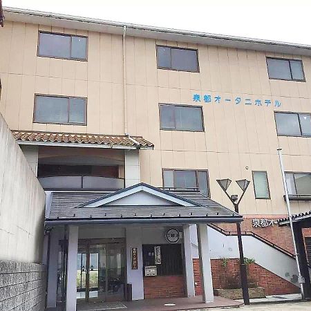Sento Otani Hotel Toyooka  Exterior foto