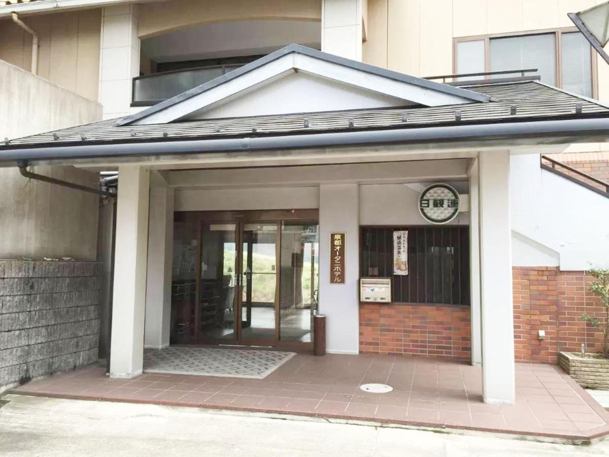 Sento Otani Hotel Toyooka  Exterior foto